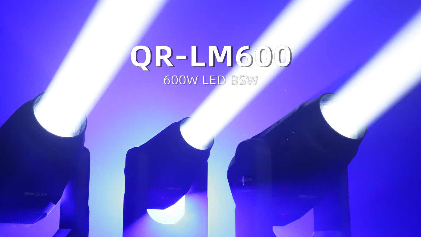 QR-LM600 600W LED BSW 무빙 헤드 라이트
