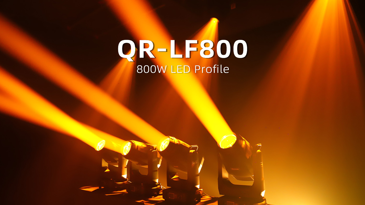 QR-LF800 800W LED 프레임 조명