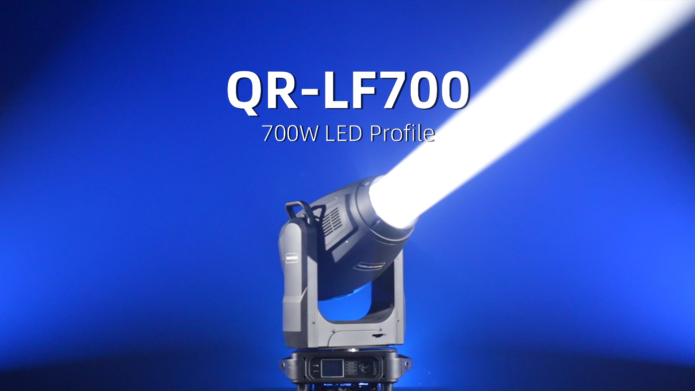 QR-LF700 700W LED BSW 프로파일 무빙 헤드 라이트