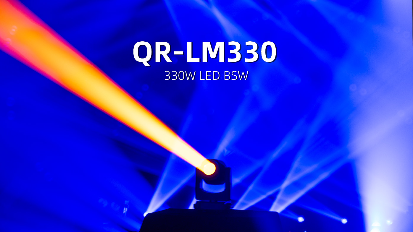 QR-LM330 미니 330W LED BSW (CMY+CTO 지원)
