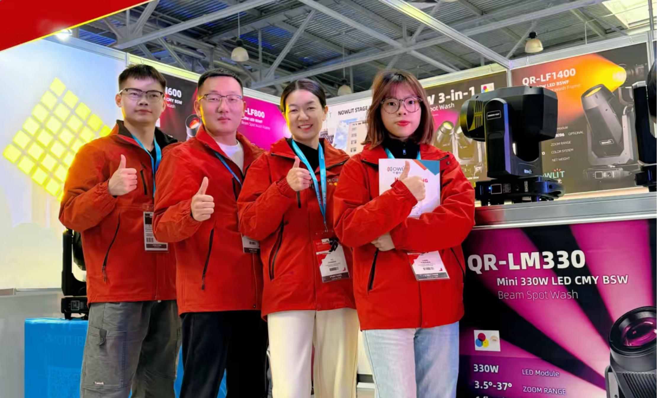 NOWLIT, Light + Audio Tec Moscow 2025 참가