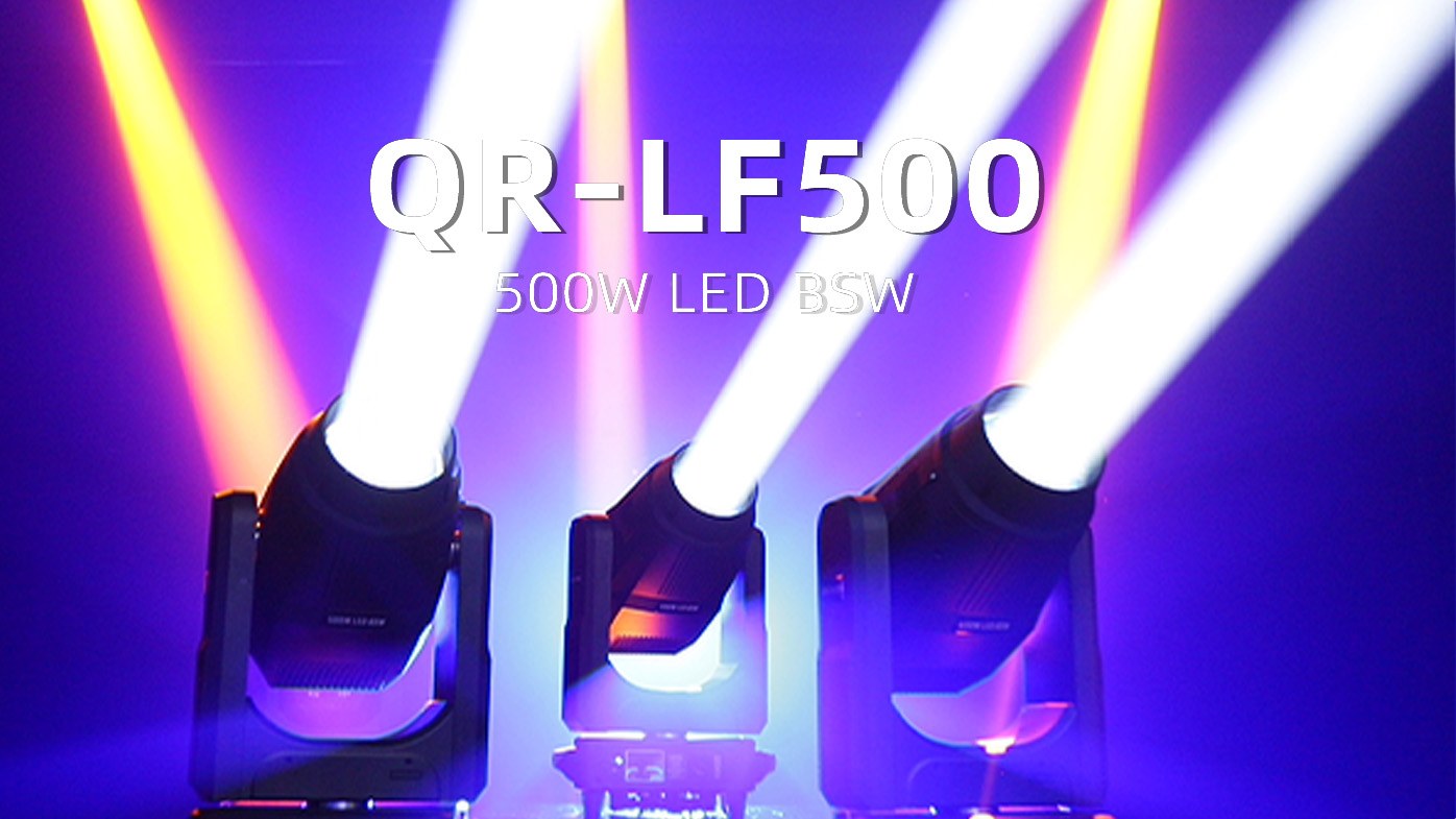 QR-LM500 500W LED BSW 무빙 헤드 라이트