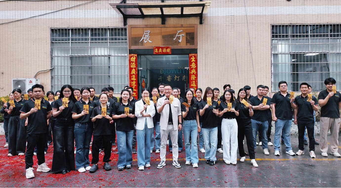 길조로운 시작 | 나우릿 라이팅(NOWLIT Lighting)이 2026년 새로운 빛의 여정을 시작하며 정상 운영을 재개합니다.