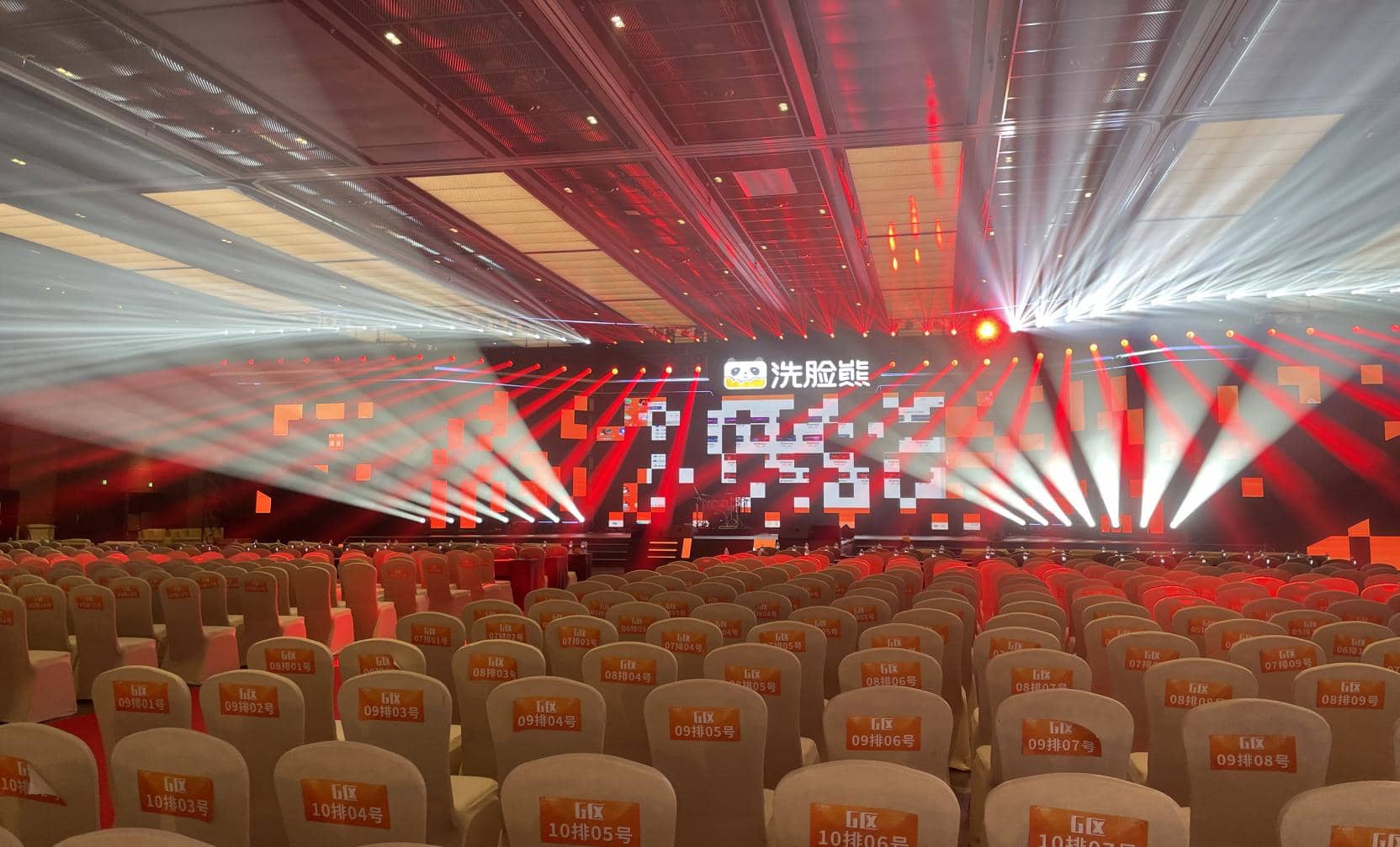 NOWLIT 500W LED 3-in-1 조명이 