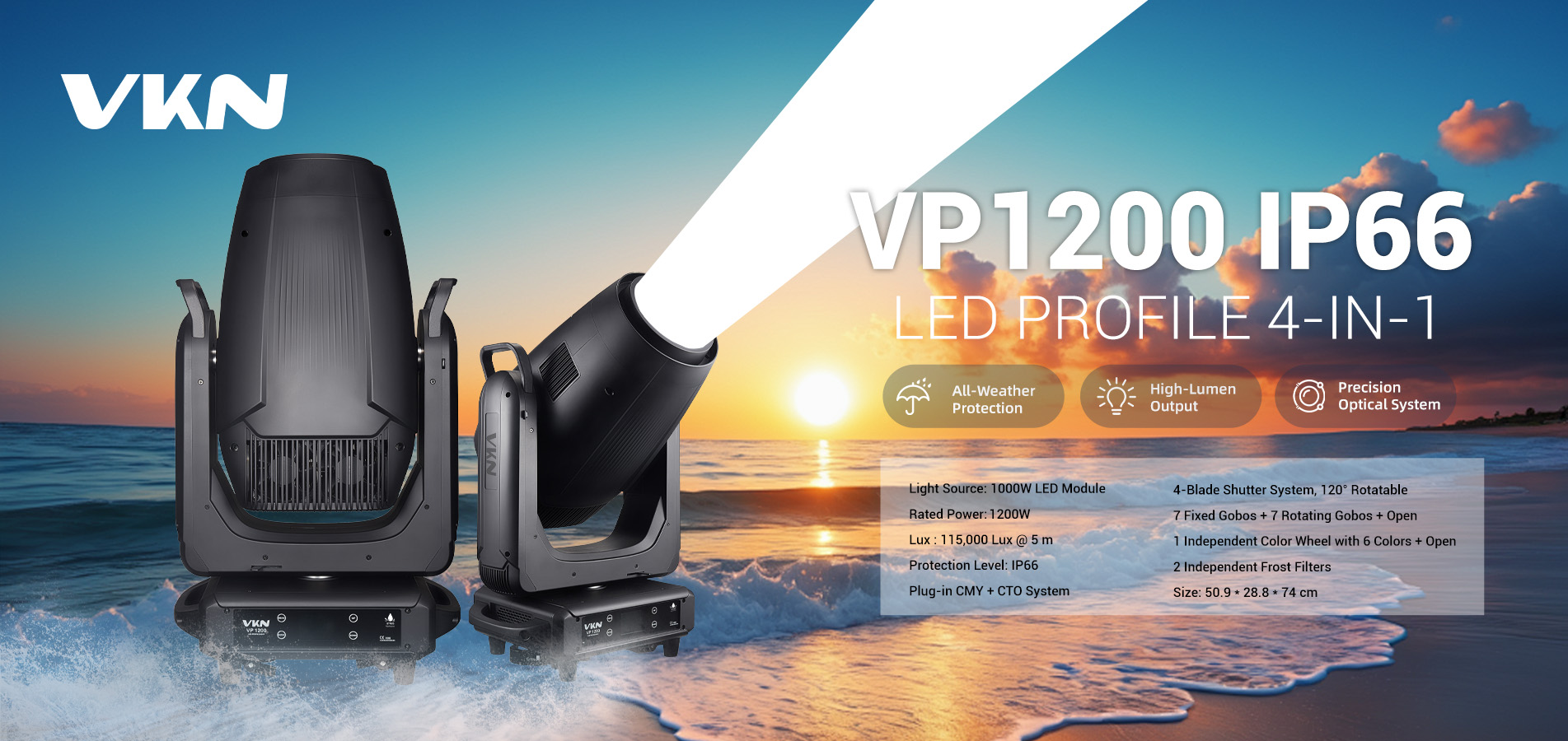 LED 무빙 헤드라이트 공급업체