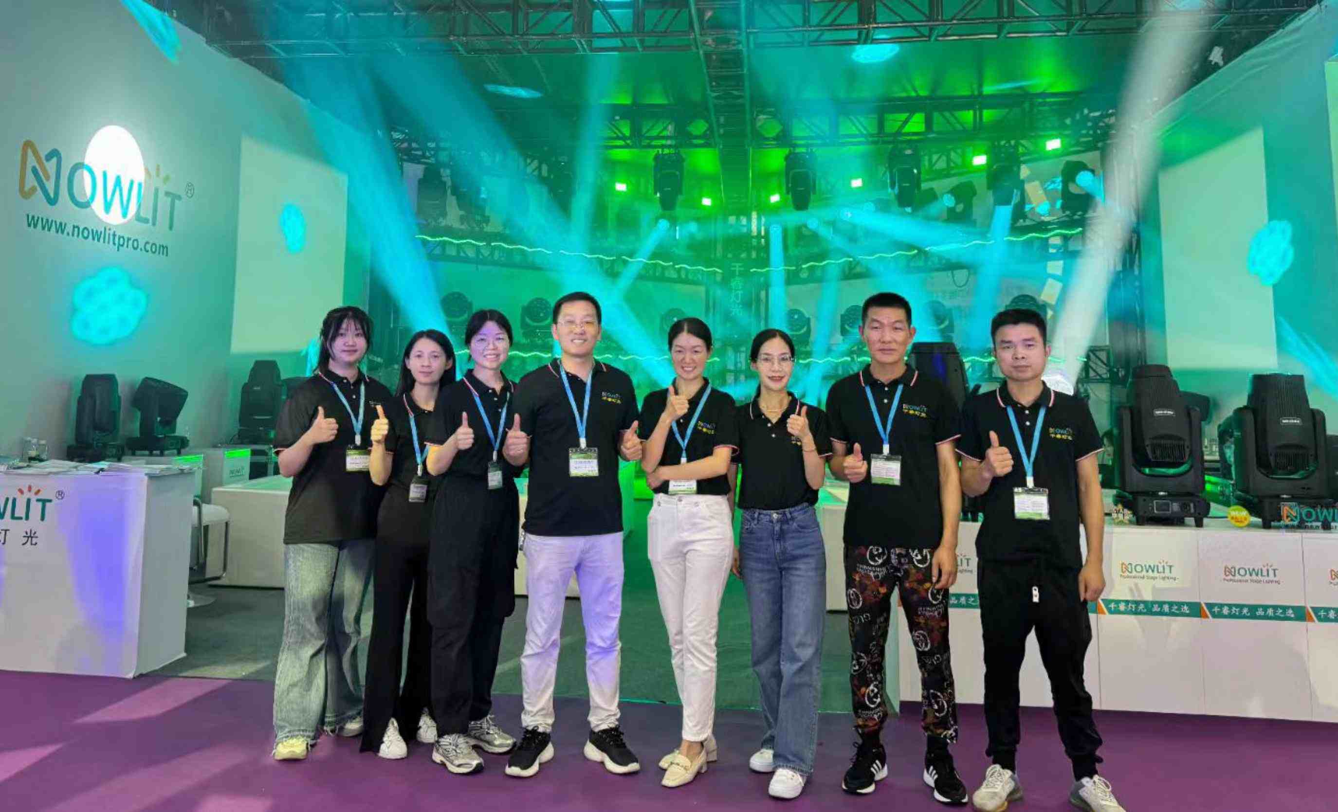 NOWLIT, Prolight + Sound Guangzhou 2024 하이라이트